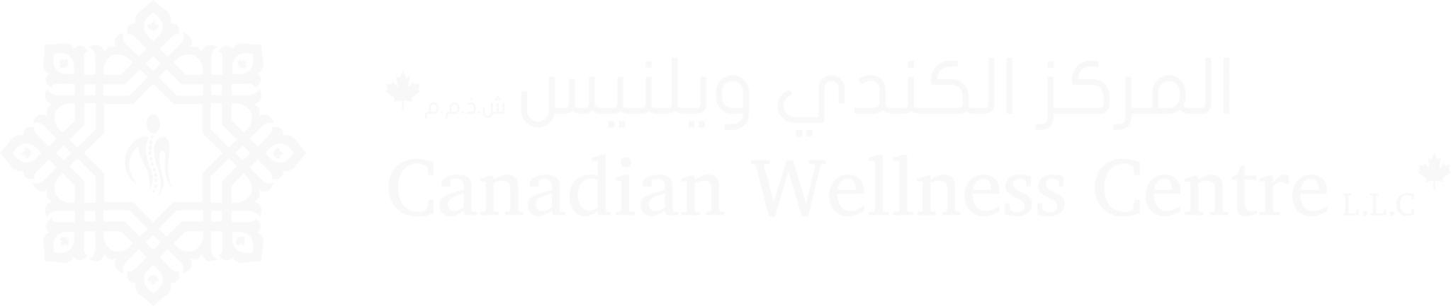Canadian Wellness Centre logo