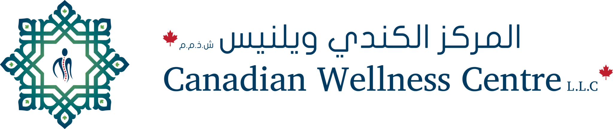 Canadian Wellness Centre logo